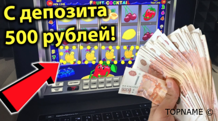Схемный трафик в арбитраже: плюсы, минусы, отношение рекламодателя — изображение 3
