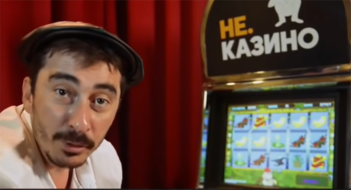 BadComedian и Собчак разнесли блогера Серго за рекламу казино, букмекеров и капперскую рассылку Sergo Cash | Betonmobile.ru